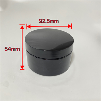 black plastic cosmetic jars