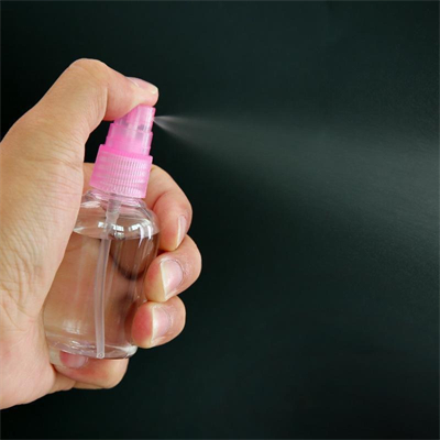 Cosmetic Spray Bottle