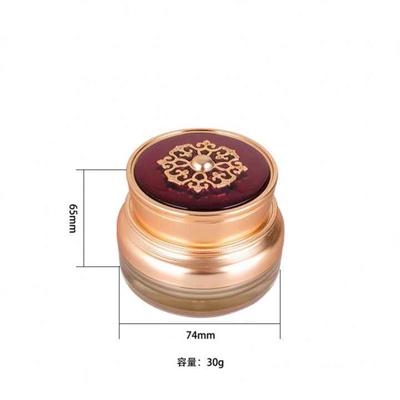 Cosmetic Jar